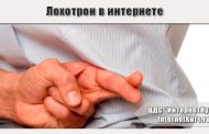 Издательство Панда: наборщик текстов - отзывы