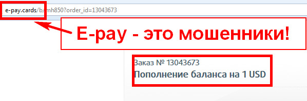 Kriptomining.ru Ver.1.1.0 отзывы
