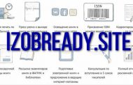 Izobready.Site отзывы