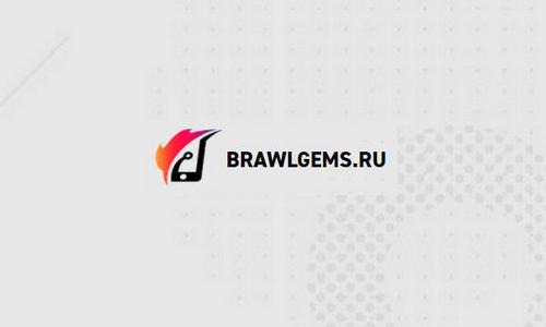 Brawlgems.ru - отзывы и проверка магазина аккаунтов