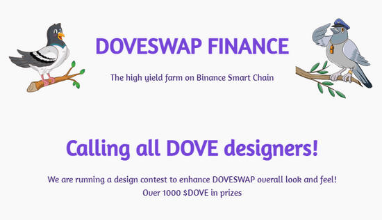 DoveSwap Finance: отзывы и обзор платформы