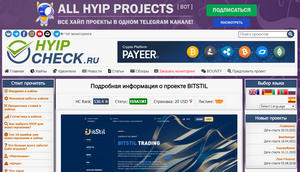 hyip-check.ru отзывы