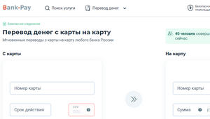 bank-pay24.ru отзывы