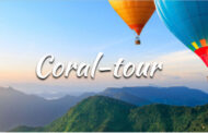Coral-tour - отзывы о coral-tour.online