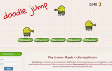 Doodle Jump - отзывы о игре doodle-jump.net