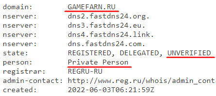 gamefarn.ru проверка