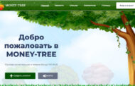 Money-Tree - отзывы о игре money-tree.lat