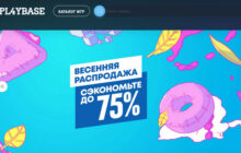 Pl4ybase - отзывы о магазине pl4ybase.ru
