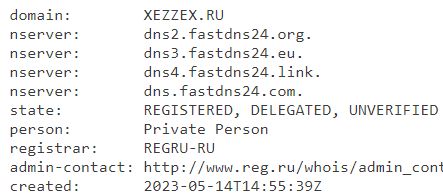 xezzex.ru проверка